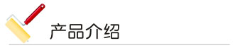  Ʒ