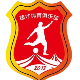 江西庐山U20